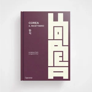Corea Il ricettario